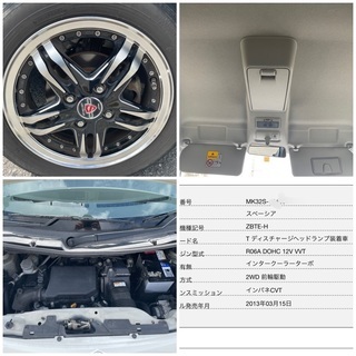 売約済み　　　スペーシア⭐︎ターボ！Tグレード！即納車検付きコミコミ価格⭐︎ターボ！の画像