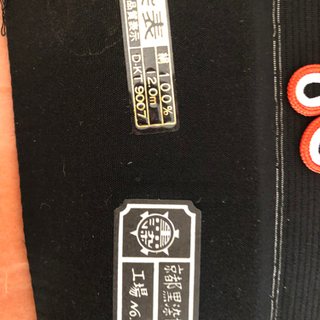 扇子プロップス☆(ペーパーファンなしverにもできます) 扇子プロップス☆(ペーパーファンなしverにもできます)