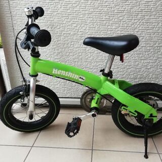 【中古】ビタミン！ファクトリーへんしんバイクの画像