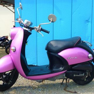 YAMAHA 　ヤマハ　Vino　ビーノ　ピンクパープル　㉙
