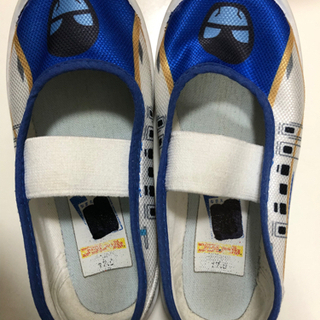 プラレール☆上履き☆17センチ