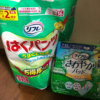 履くパンツ　パッドの画像