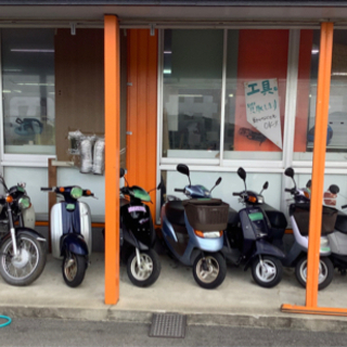 🧡売ります！買います！愛知川店✨ − 滋賀県