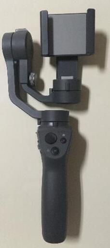 ジンバル スタビライザー DJI Osmo Mobile 2（ケース外箱付）【お届け可能】