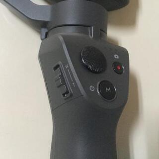 ジンバル スタビライザー DJI Osmo Mobile 2（ケース外箱付）【お届け可能】の画像