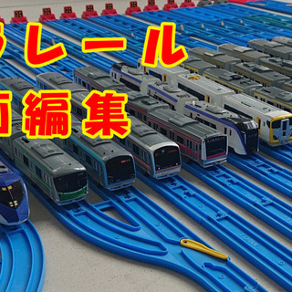 【1,200円の動画編集】2分ほどのゆっくり解説YouTube動画編集！の画像