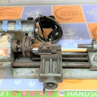 UNIMAT　卓上旋盤　DB200　中古品