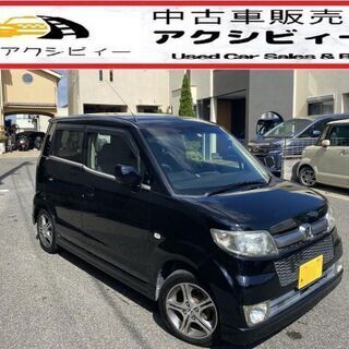 千葉発ゼストスポーツ車検2年付6か月保証ナビTV即納可 H20年...