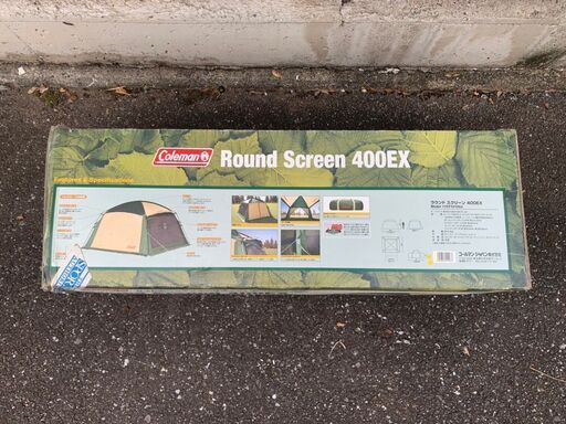 ★【お値下げ致しました！！】【弊社に取りにこられる方限定】 Coleman コールマン Round Screen400EX ラウンド スクリーン400EX ボトルホルダー500with Cup 2点セット アウトドア用品 新品未使用保管品★