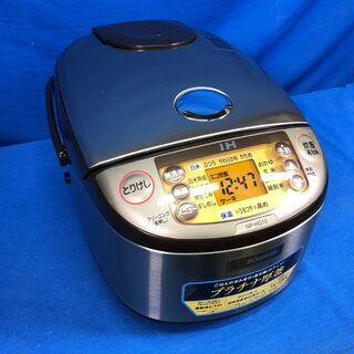 【動作保証あり】ZOJIRUSHI 象印 2019年 NP-HG...