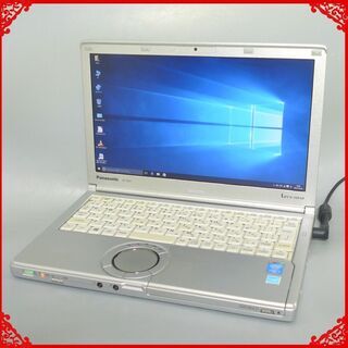 中古美品 日本製 ノートパソコン Windows10 12型 パナソニック CF-SX3GFRCS 第4世代 i5 8GB DVDマルチ 無線 Bluetooth カメラ Office 
