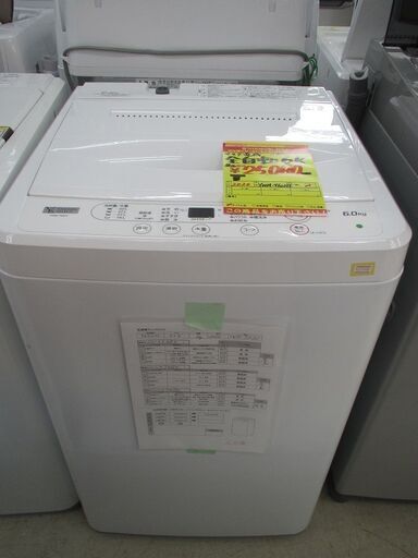 ID:G984622　ヤマダ電機　全自動洗濯機６ｋ