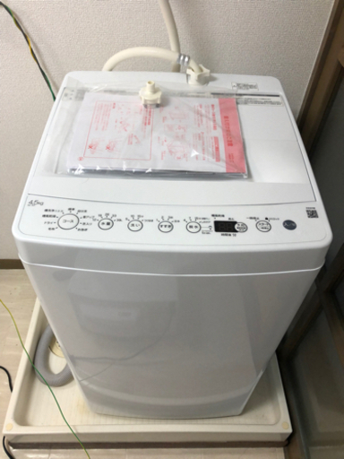 単身用　洗濯機