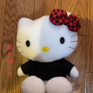 キティちゃん高さ18cmぬいぐるみ