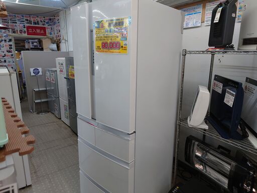 【愛品館千葉店】大容量 三菱 461L 6ドア冷蔵庫 MR-RX46A-W1  2017年製 保証有り【愛千143】