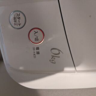 Haier/全自動洗濯機 6㎏ JW-K60F 2012年製 ハイアールの画像