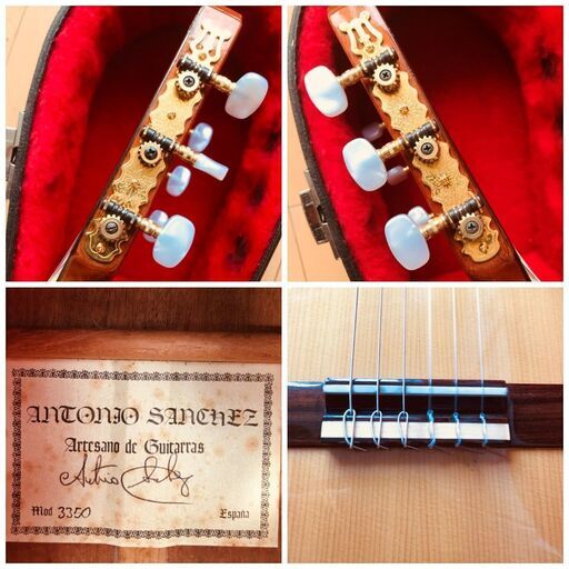 【名器・美品】Antonio Sanchez 3350 ハードケース付き　クラシックギター　スペイン製
