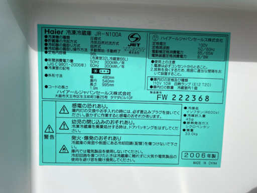 616513d3e2ea8d2c0d6825f3