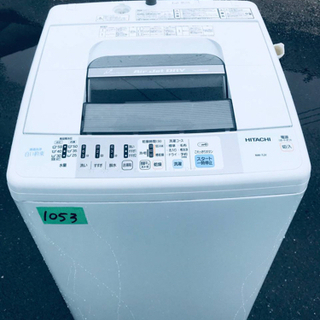 ⑤‼️7.0kg‼️1053番 HITACHI✨日立全自動電気洗濯機✨NW-7JY‼️