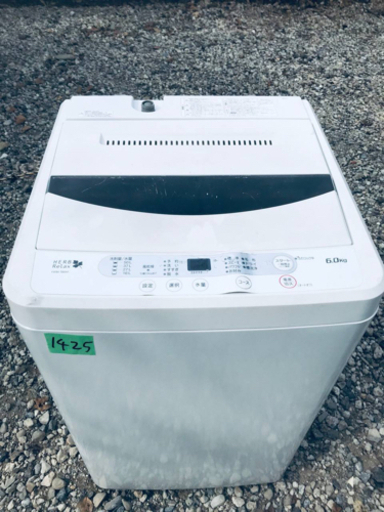 ①1425番YAMADA✨全自動電気洗濯機✨YWM-T60A1‼️