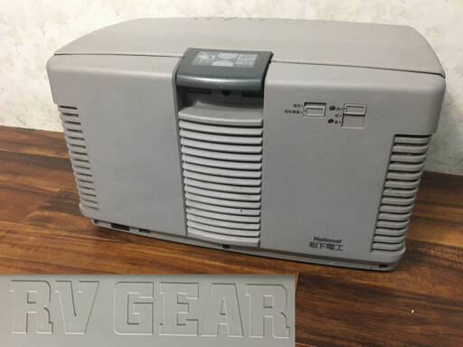 ⭕⭕⭕PH4/91　ナショナル NATIONAL RV GEAR ポータブル冷温庫 ERV723 AC/DC 中古品 松下電工 冷蔵庫 9L⭕⭕⭕