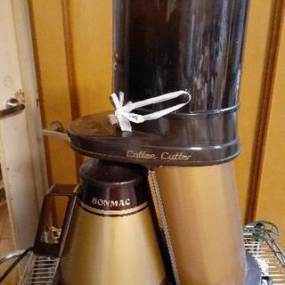 少々難アリ。業務用コーヒーミルです。の画像