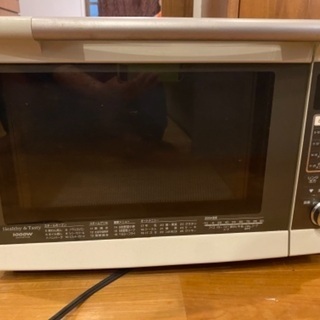 取りにきていただけるかた