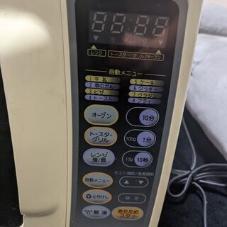 大宇電子 オーブンレンジ 50Hz専用 KMO-75D2の画像