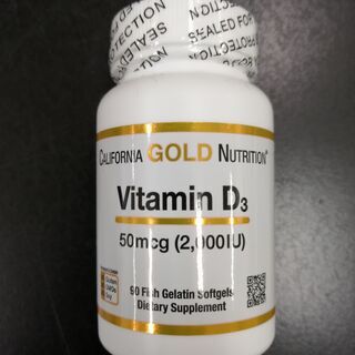  ビタミンD3 50mcg (2,000IU) ジェル90粒