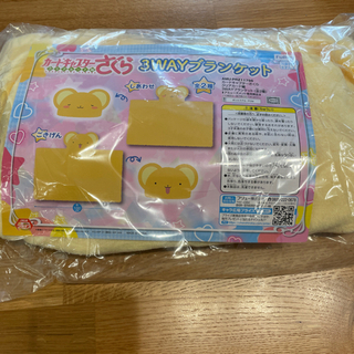 新品❗️カードキャプターさくらブランケット