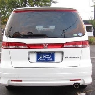 家族も友達もみんな乗って‼‼　急いで！！の画像