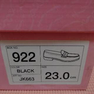 1度だけ使用（笑）の画像