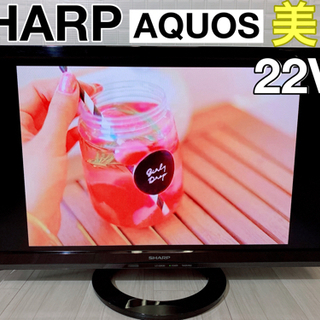 ⭕️裏番組録画対応‼️SHARP✨液晶テレビ✨✨