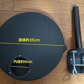 ありがとうございました(*vv) モニターアーム　オプションテーブル丸型　カップホルダー付きの画像