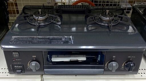 パロマ　LPガス　IC-S37K-L　2019年　左強火　Z043