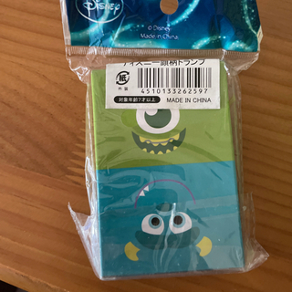 モンスターズインク　の画像