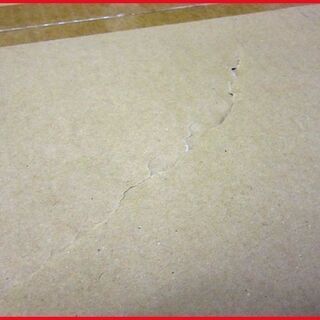 未組立品 天井つっぱりラック TEN-8829B ブラウン 幅88cm 奥行29cm 書棚 本棚 収納棚 収納ラック 突っ張り棚 の画像