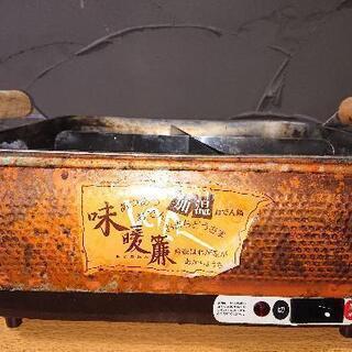 加温鍋 おでん鍋の画像