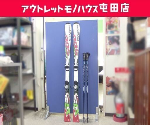 TECNO PRO XT 500 XT-SERIES カービングスキー 162cm 板&ビンディング&ポール 3点セット テクノプロ 札幌市 北区 屯田