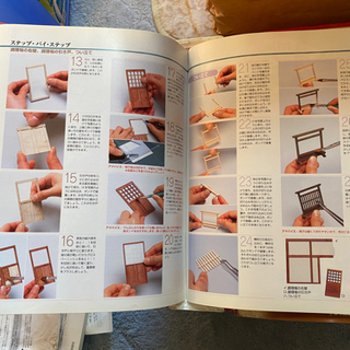 模型　決まりました‼️の画像