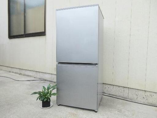 配送料無料エリアあります(*^^*)！2020年製！AQUA☆ファン式冷蔵庫☆168L☆AQR-E17J