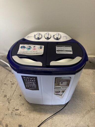 シービージャパン　2槽式小型洗濯機　TOM-05h　セカンドランドリー/別洗い/コンパクト/簡易洗濯機/