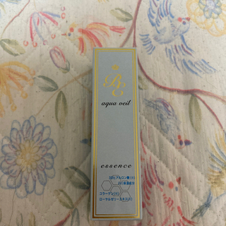 定価11000円　美容液　新品未開封