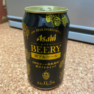 アサヒ ビアリー 2本