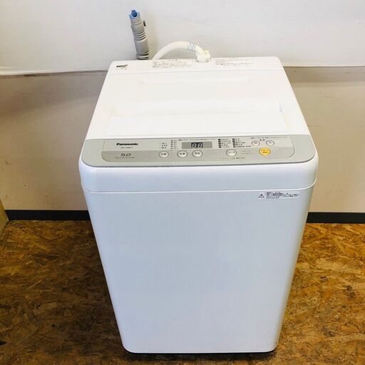 ☆お届け可!!☆ Panasonic 5.0㎏ 全自動洗濯機 NA-F50B11 2017年製