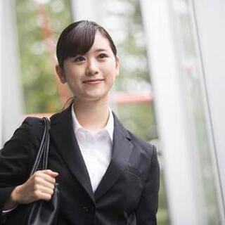 【就活】色々と探してる方も多いですよね。