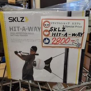 未使用品　SKLZ　HIT-A-WAY　