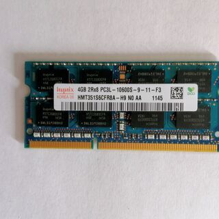 ノートPC用メモリ　Hynix PC3-L10600S (4GB...