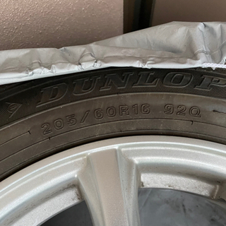決まりました【タイヤ】ヴォクシー、プリウス‪α‬等 スタッドレス 205/60R16 92Hの画像