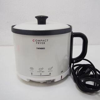 TWINBIRD コンパクトフライヤー EP-4694 (EA08)